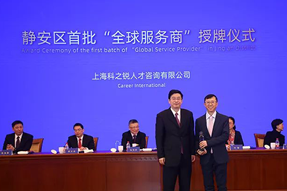 企业出海急需海外招聘，“全球服务商”给你支招