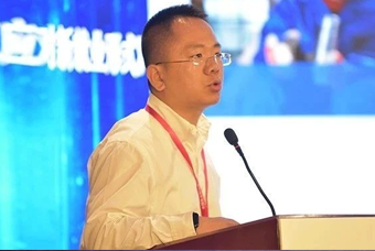K8官网国际人力资源公司应邀出席第六届中国助业研讨会
