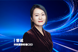 《证券时报》专访K8官网国际轮值CEO曾诚：AI人才竞争正从通用能力转向场景落地