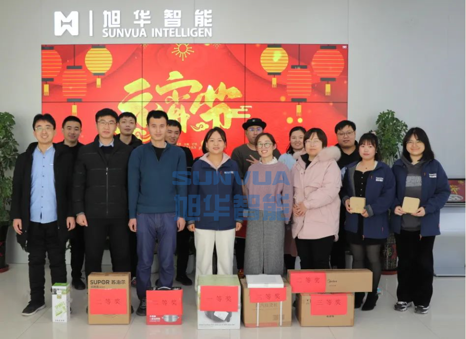 兔年启新程，欢乐闹元宵——尊龙凯时智能开展元宵节欢乐游园系列活动