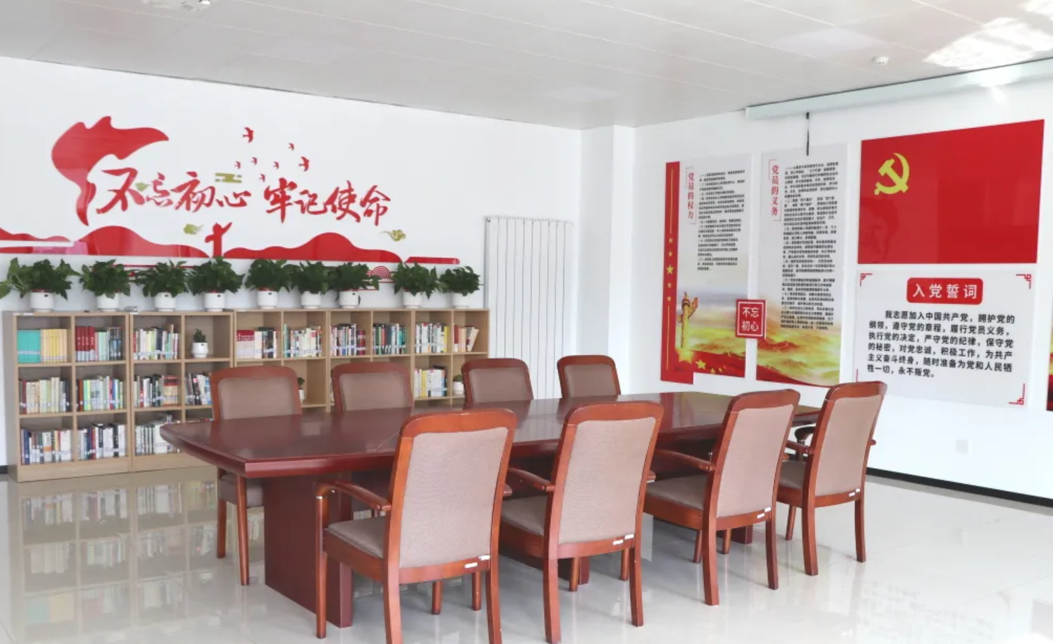 品书香之气，打造党建工作新阵地——尊龙凯时智能建立党建阅览室