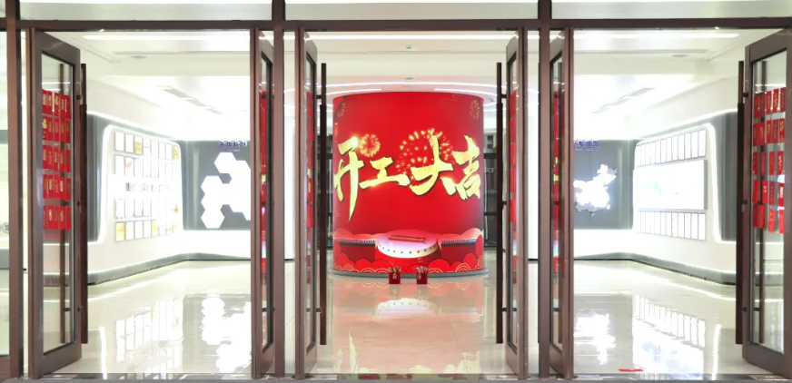 开工大吉｜新年启新程，红包在手鸿运当头！